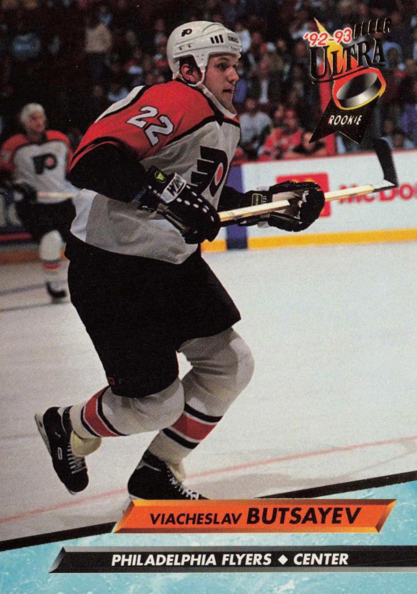 Viacheslav Butsayev #153