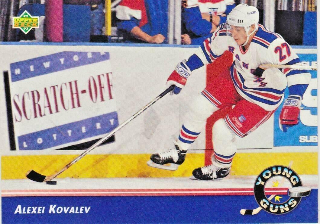 Alexei Kovalev #573