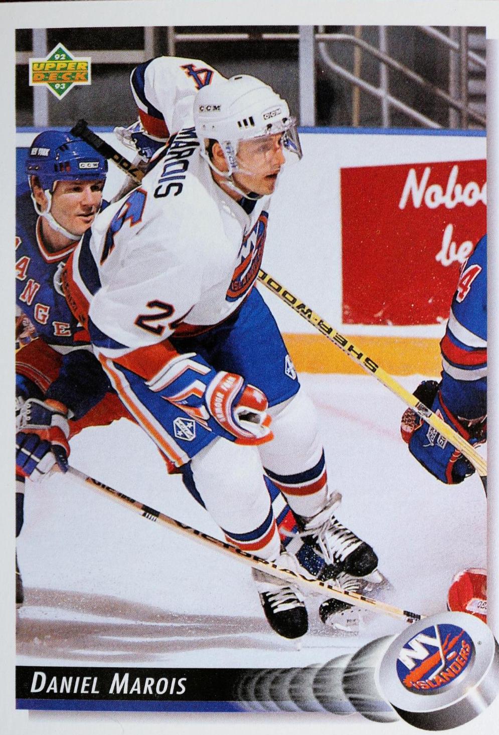 Daniel Marois #71