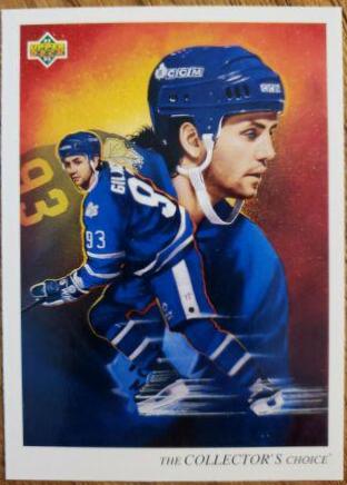 Doug Gilmour #21