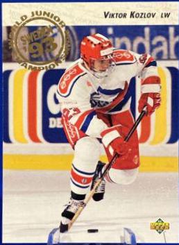 Viktor Kozlov #613