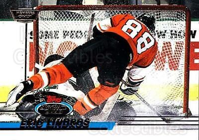 Eric Lindros [Members Only] #10