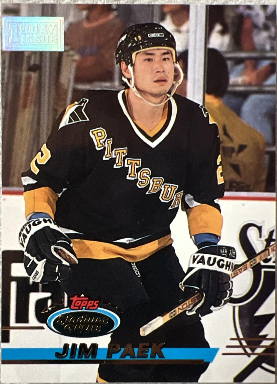 Jim Paek [First Day Issue] #401