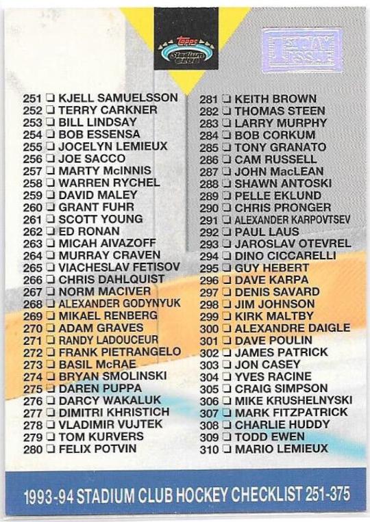 Kjell Samuelsson [1st Day Issue] #251
