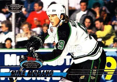 Mike Modano [Members Only] #130