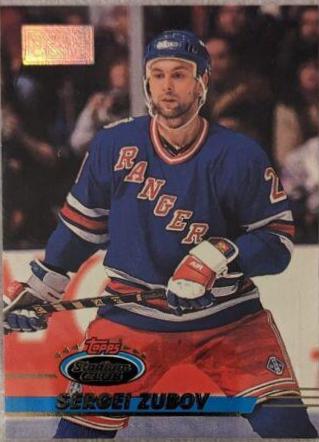 Sergei Fedorov [1st Day Issue] #45