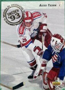 Alexei Yashin #277