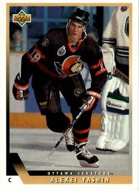 Alexei Yashin #349