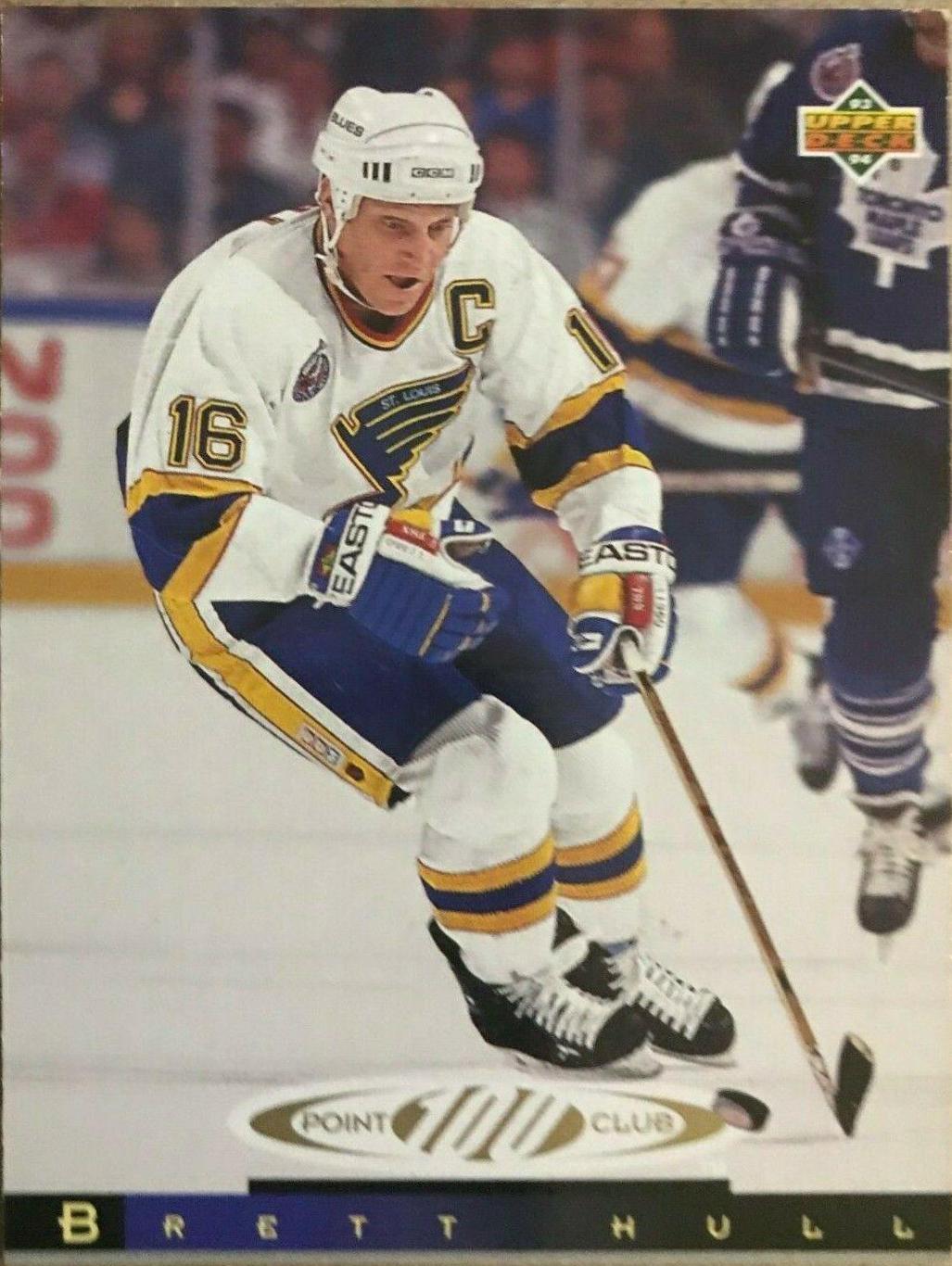 Brett Hull #232