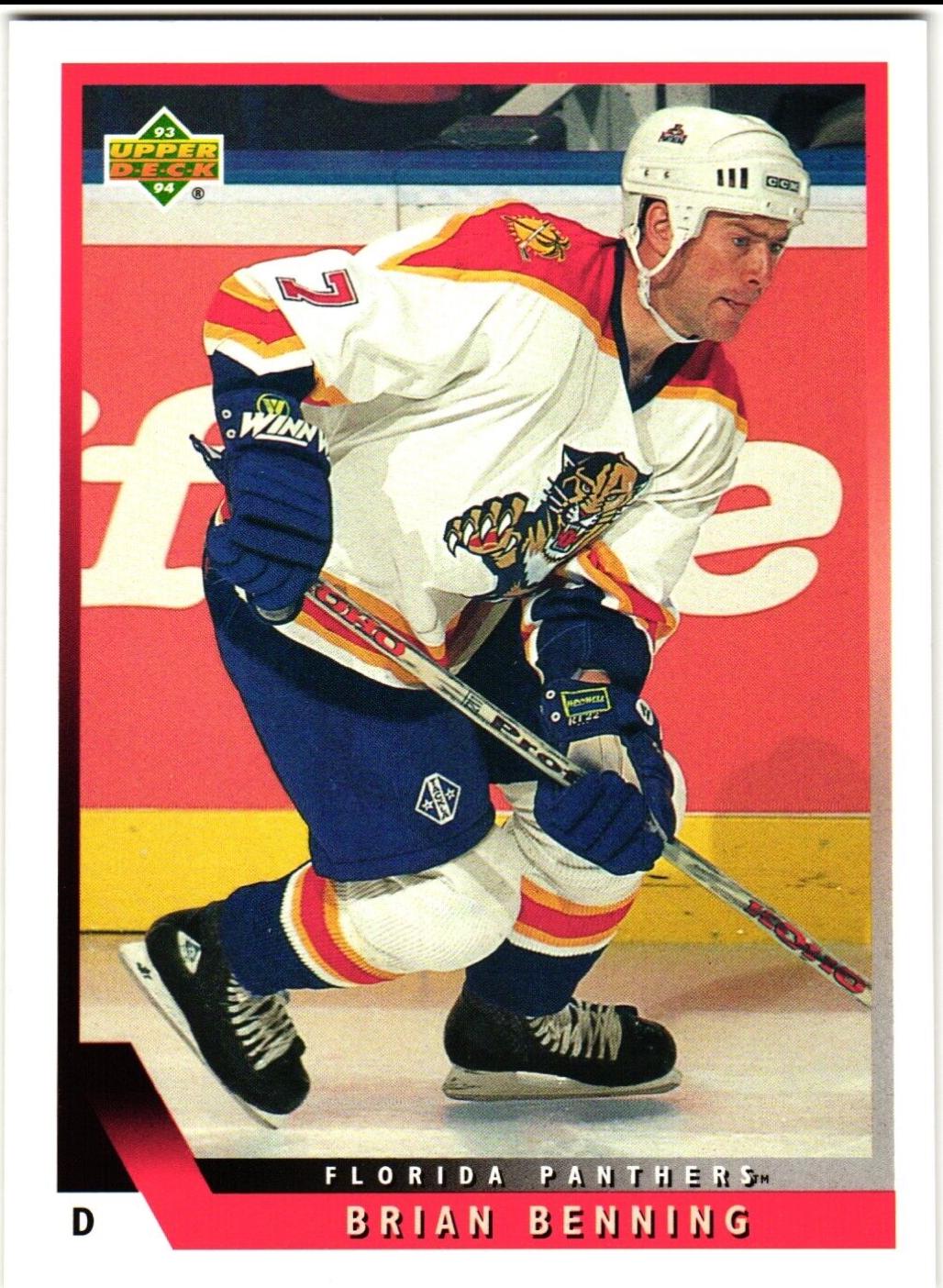 Brian Benning #496