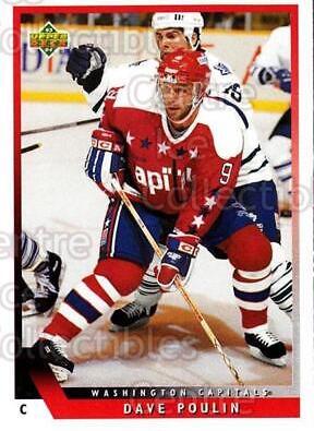 Dave Poulin #355