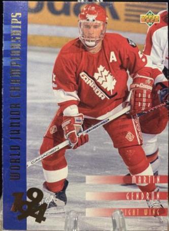 Martin Gendron #540