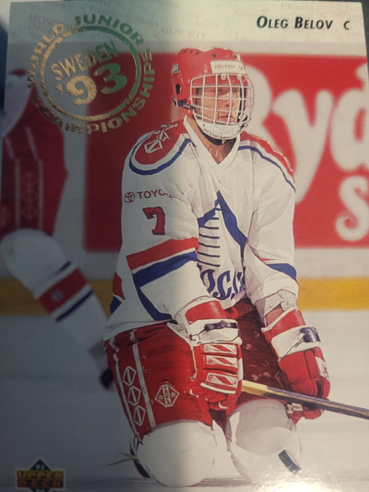 Oleg Belov #274