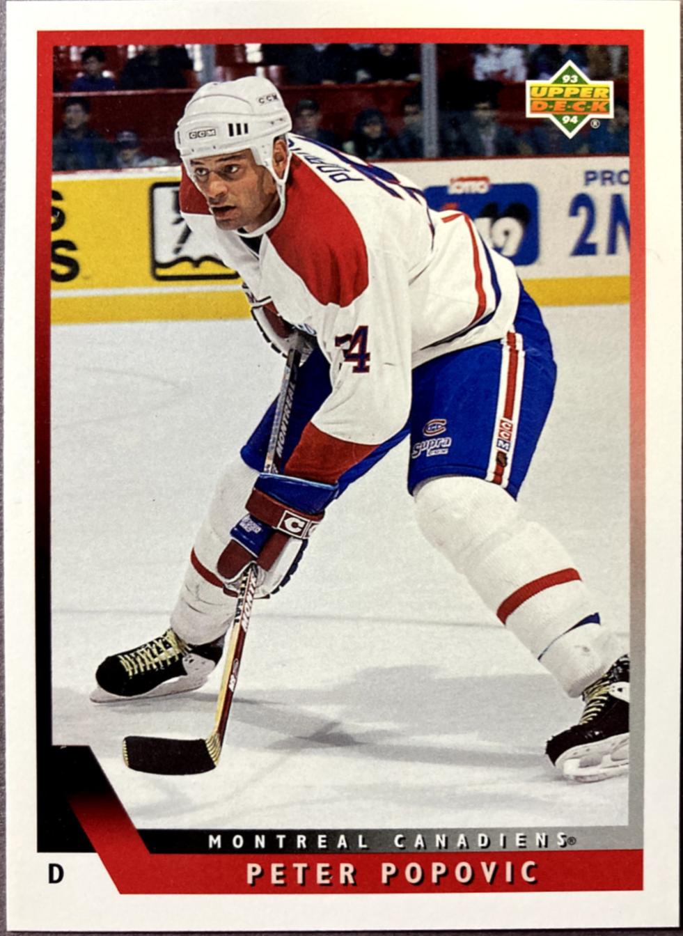 Peter Popovic #445