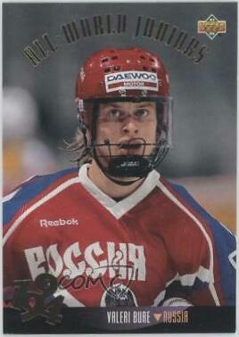 Valeri Bure #571
