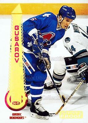 Alexei Gusarov #164
