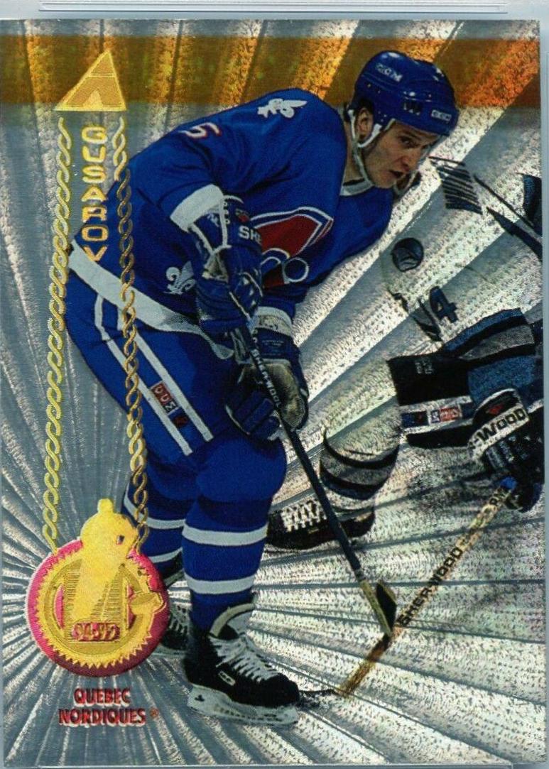 Alexei Gusarov [Rink Collection] #164