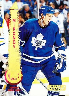 Dmitri Mironov #229