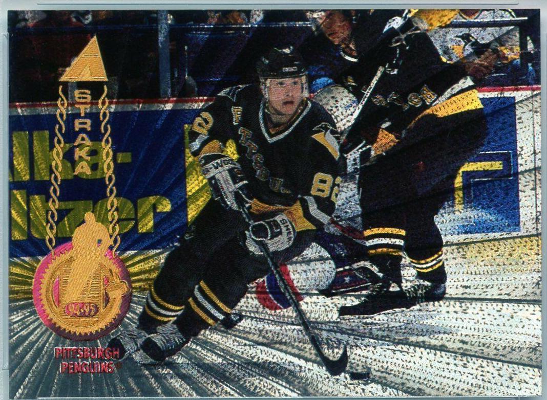 Martin Straka [Rink Collection] #352