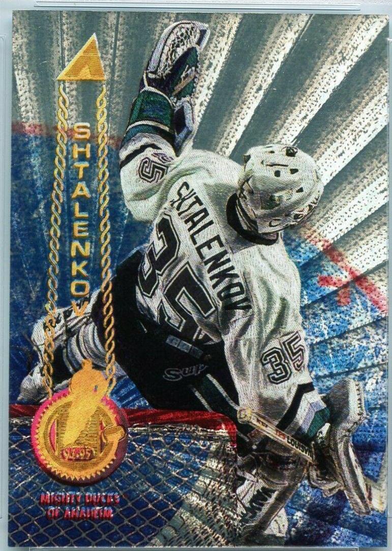 Mikhail Shtalenkov [Rink Collection] #331