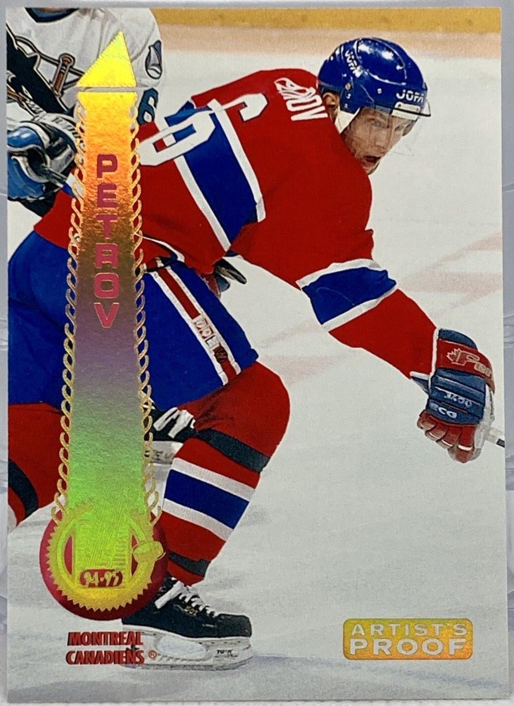 Oleg Petrov #203