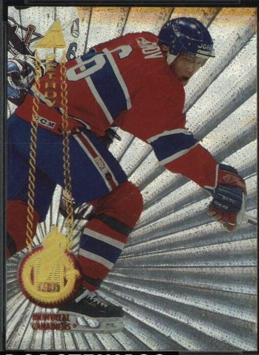 Oleg Petrov [Rink Collection] #203