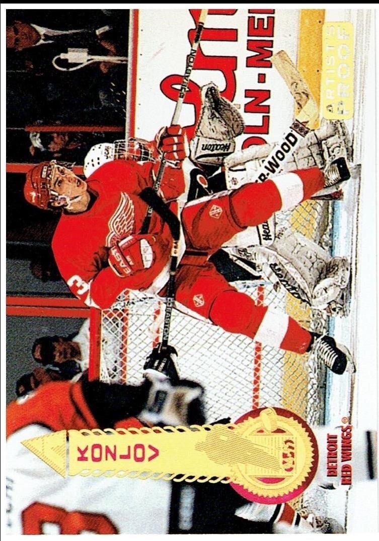 Slava Kozlov [Artist's Proof] #92