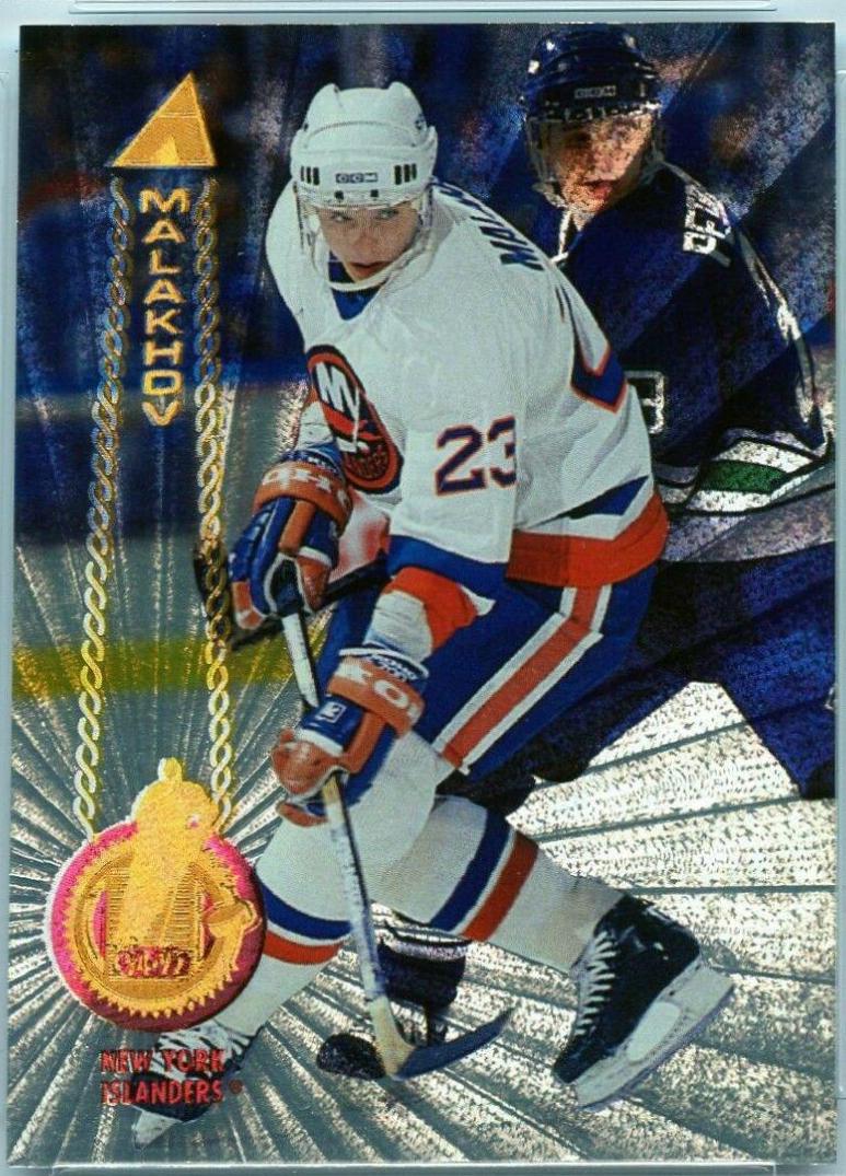 Vladimir Malakhov [Rink Collection] #104