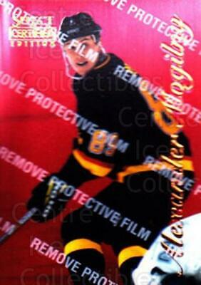 Alexander Mogilny #70