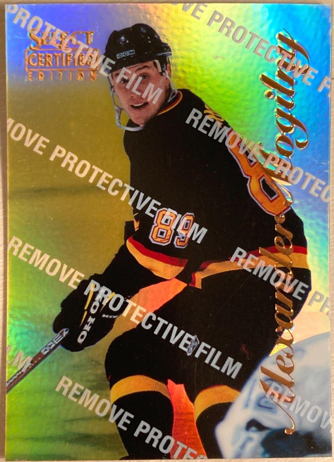 Alexander Mogilny [Mirror Gold With Peel] #70