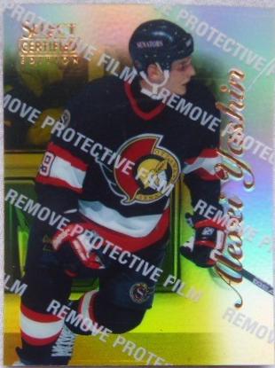 Alexei Yashin [Mirror Gold] #83