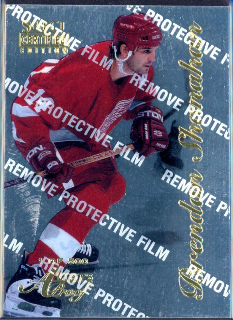 Brendan Shanahan [Artist's Proof] #72