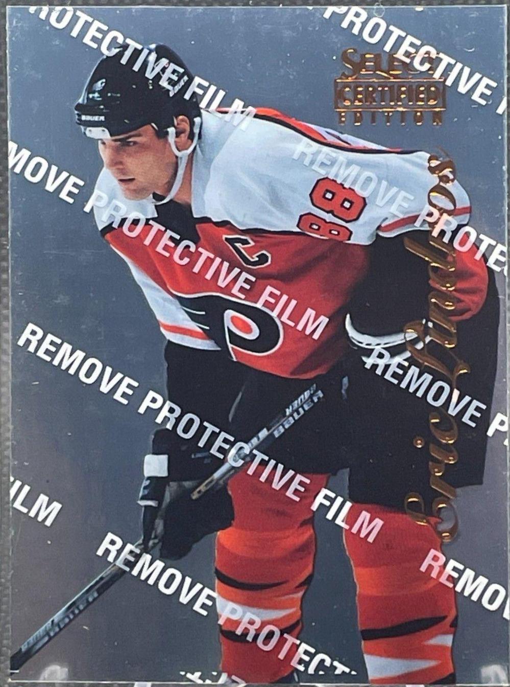 Eric Lindros [Mirror Gold With Peel] #1