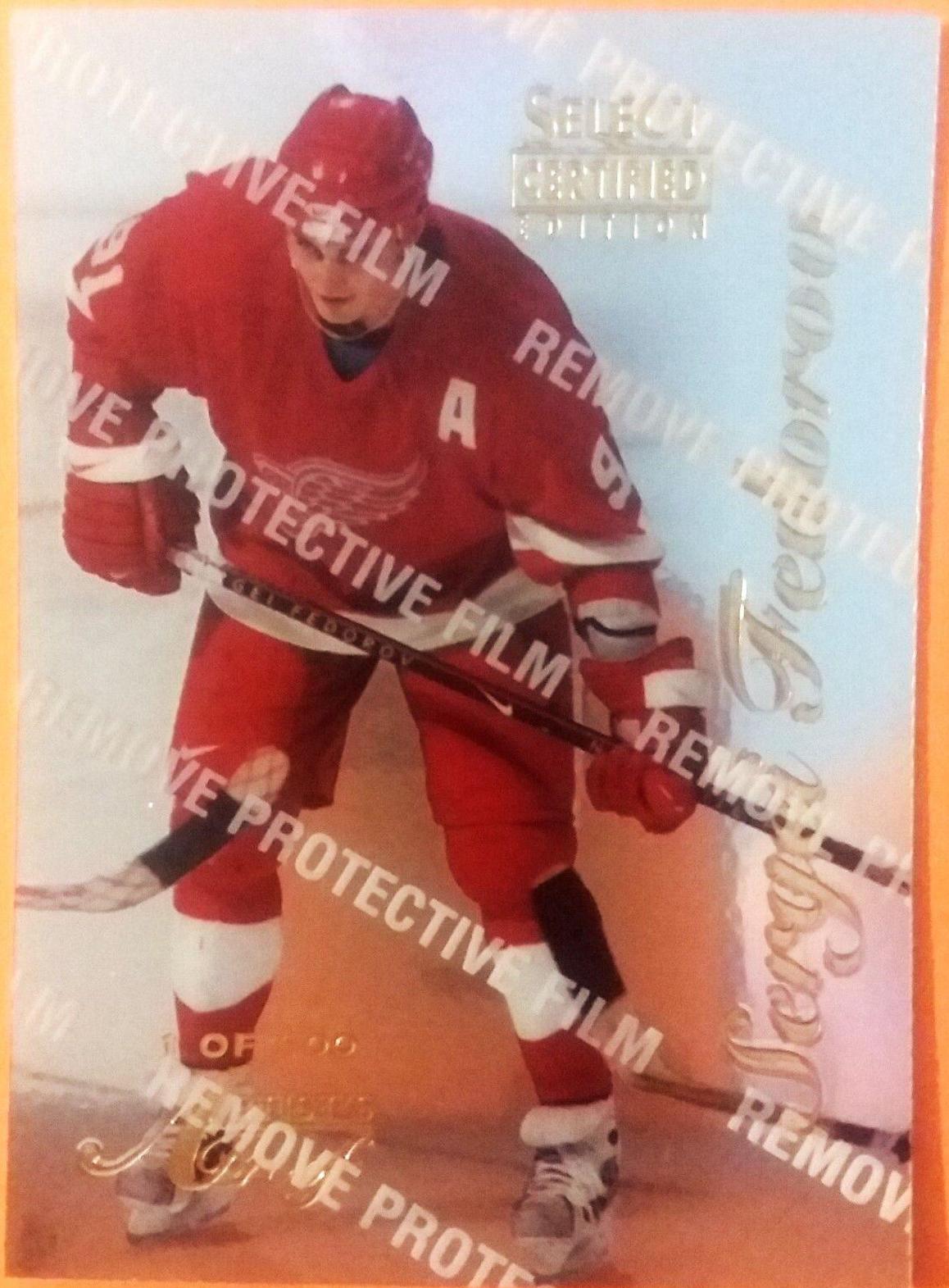 Sergei Fedorov [Artist's Proof] #55