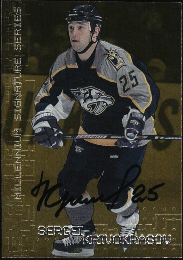 Sergei Krivokrasov [Autograph Gold] #140