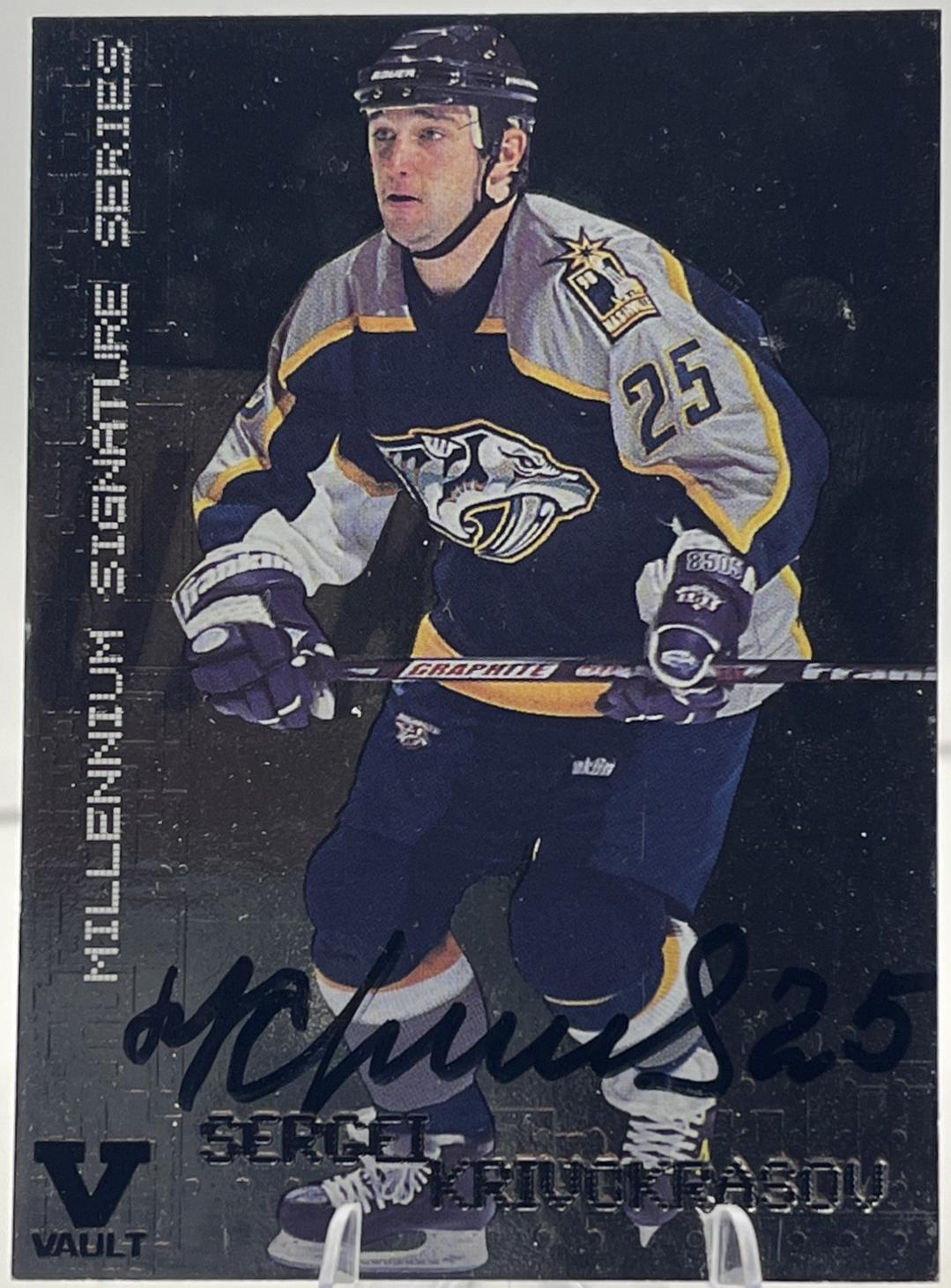 Sergei Krivokrasov [Autograph] #140
