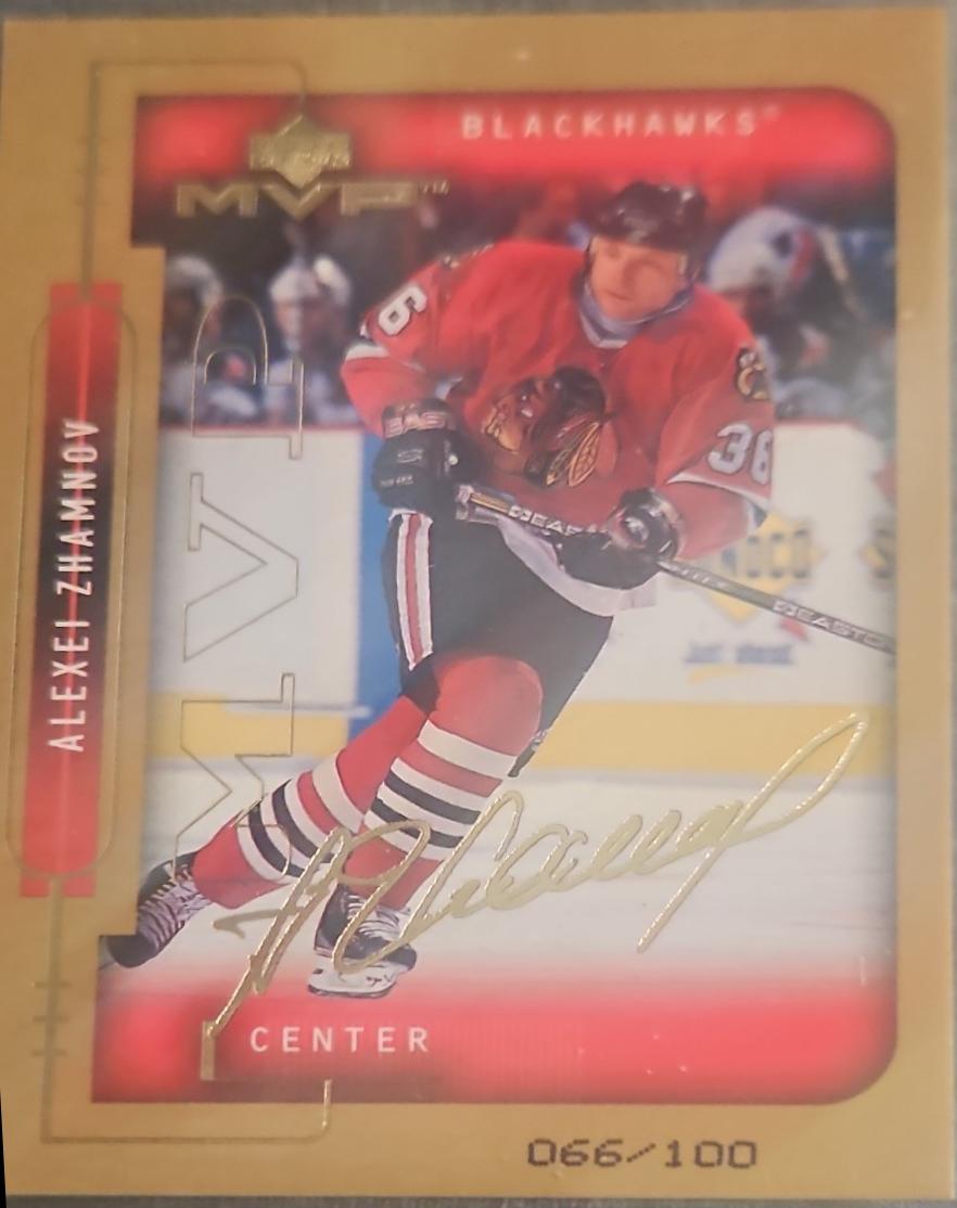 Alexei Zhamnov [Gold Script] #50