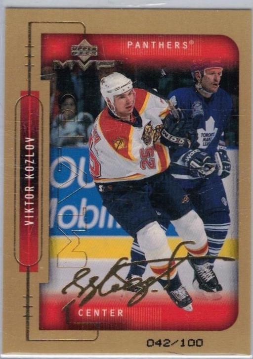 Viktor Kozlov [Gold Script] #86