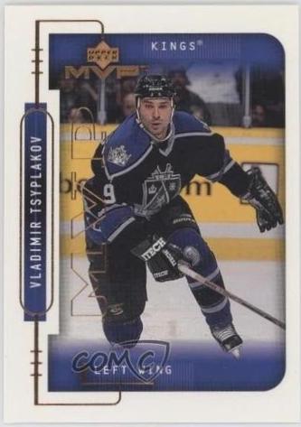 Vladimir Tsyplakov #98
