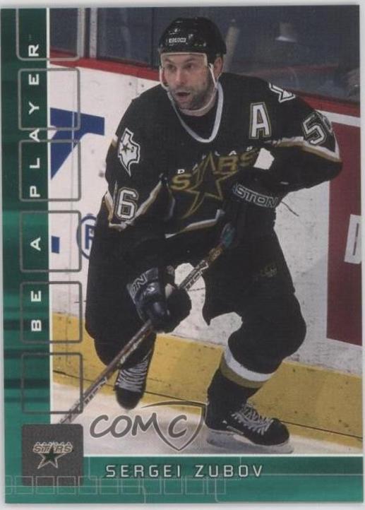 Sergei Zubov [Emerald] #74