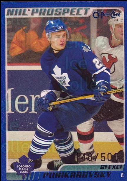 Alexei Ponikarovsky [Blue] #329