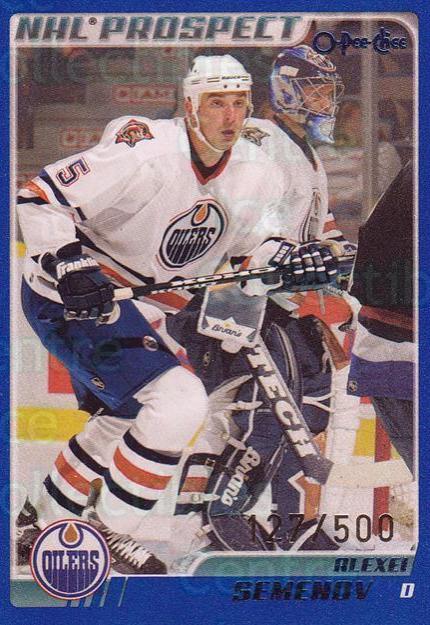 Alexei Semenov [Blue] #330