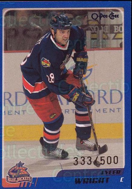 Tyler Wright [Blue] #251