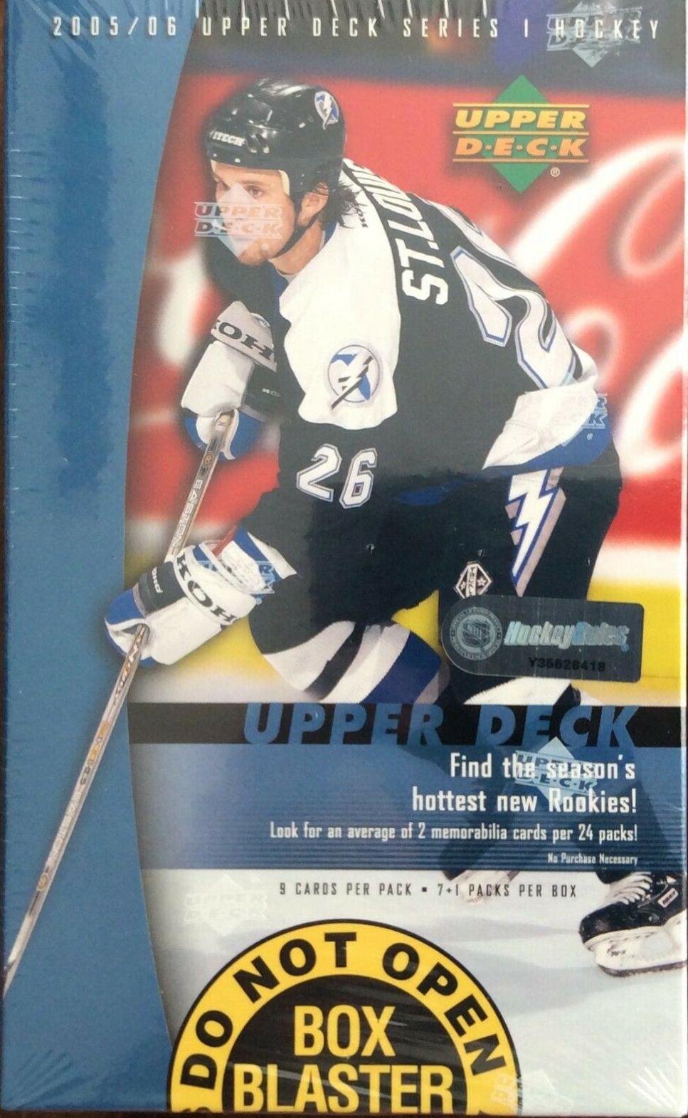 Blaster Box [Series 1]