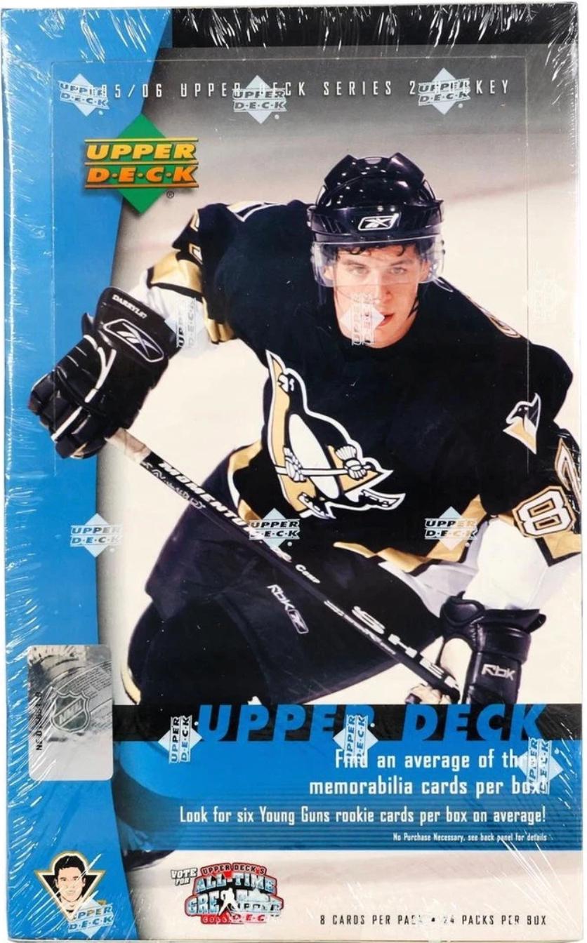 Hobby Box [Series 2]