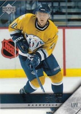 Martin Erat #361