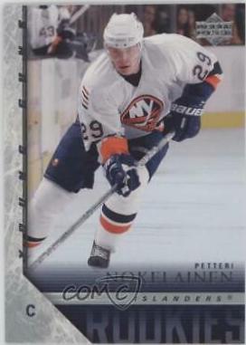 Petteri Nokelainen #211