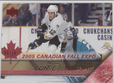 Ryan Malone #152