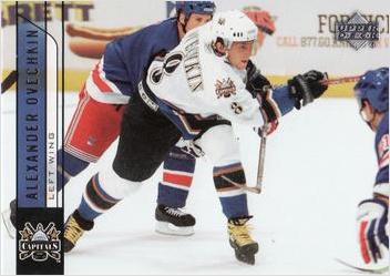 Alexander Ovechkin #442