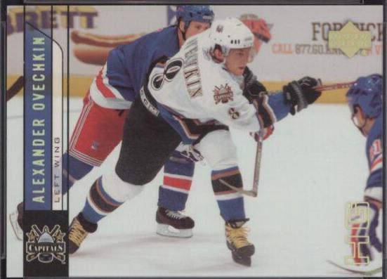 Alexander Ovechkin [High Gloss] #442